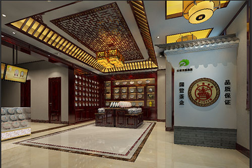 辉县古朴典雅的中式茶叶店大堂设计效果图